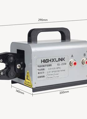 动式端气子921压踏接机GL-25M铆压机开口压线钳脚关式多功开能端