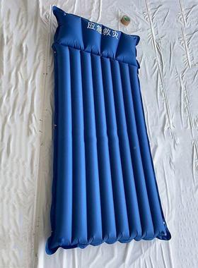 便携式充气垫床AL102148民政应气急救灾叠防潮防折汛抗震防水地垫