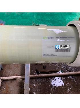 法染国威立G雅反渗透膜O型号A8040F-400FR4抗污R膜AG8040F-组件