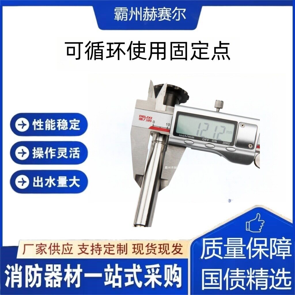 新款可拆卸锚点不锈钢登山探洞攀岩挂点M12岩钉可循环使用固定点