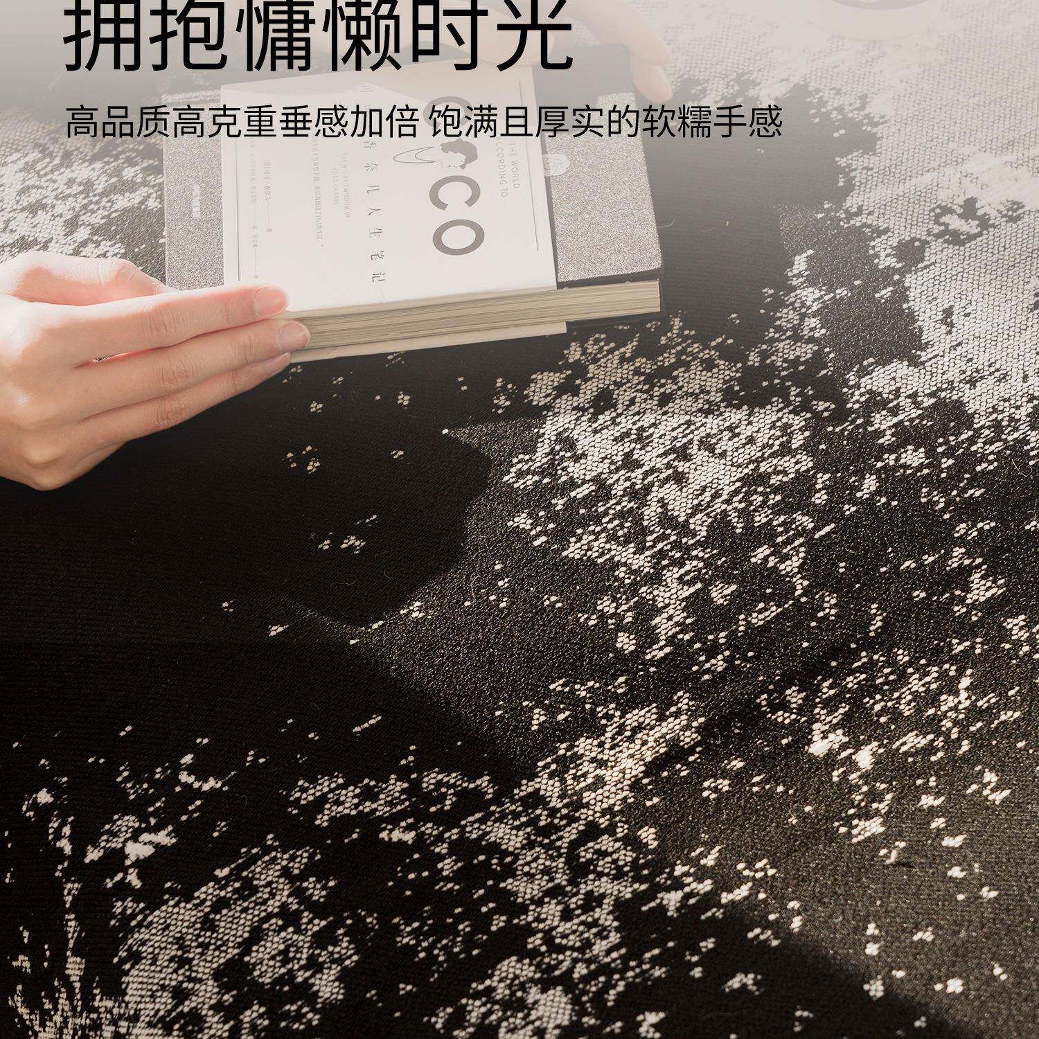 雪发尼沙盖布季通10016523用防滑沙发巾黑四白全包套罩防猫抓沙尔