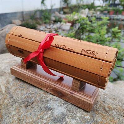 竹志雕竹正编竹简书朝寒FNS窑赋时运赋破窑宋吕蒙成功感言励文竹