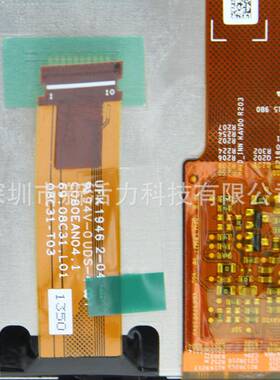 8A寸C080EN04.P11280*720184PI661750c/dm²车载电容触摸屏液晶