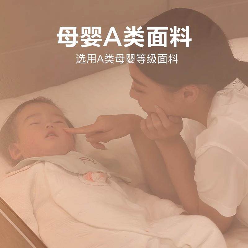 康亨子母床蚊帐学儿童床双层低梯形高85上下铺管一体式套双人生床