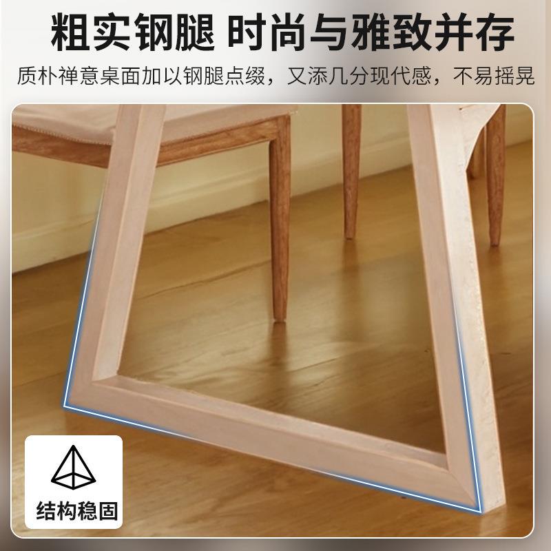餐桌形家用小户型出租房简约吃方饭桌子长餐BRK桌椅组商用饭合店