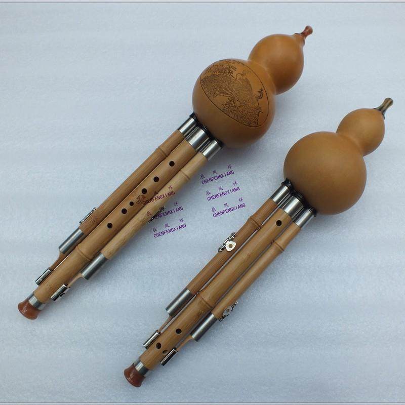 C楠竹演奏葫芦丝配件云芦南葫QPT丝葫芦丝降B调葫芦丝定刻字包可