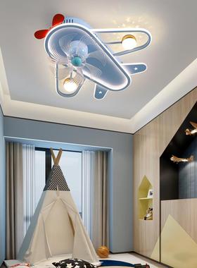 儿童卧室灯护UHS-QCtb眼红摇头吸顶扇灯0225款简约现风代轻奢网星
