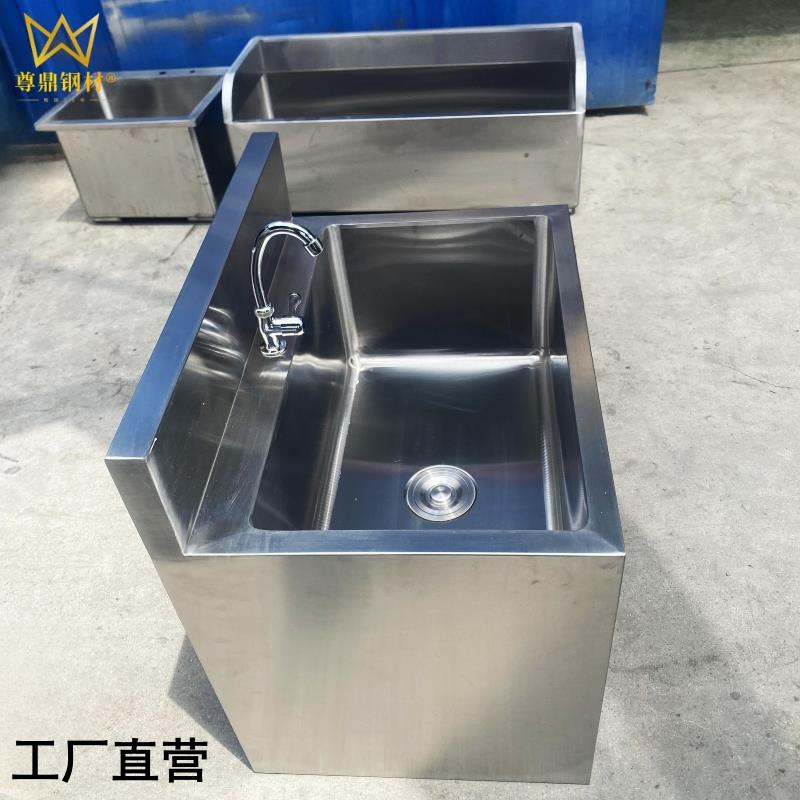 0A304锈钢商菜621用把池不一体式洗拖布池家用阳台户外工厂拖洗水
