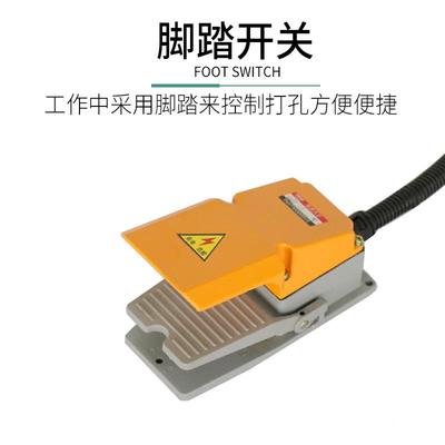台气动铰链钻木三合打孔机垂一直开孔HL-1638式钻橱柜门板工铰链