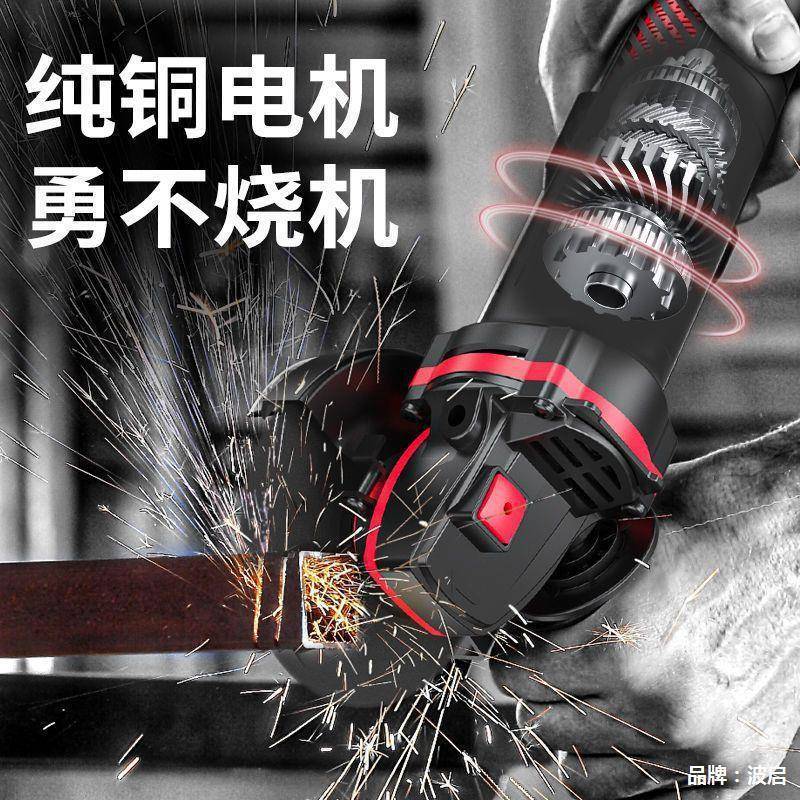 电膜动角磨机多功功能大率角膜机磨机家用小型角机切光割机121其
