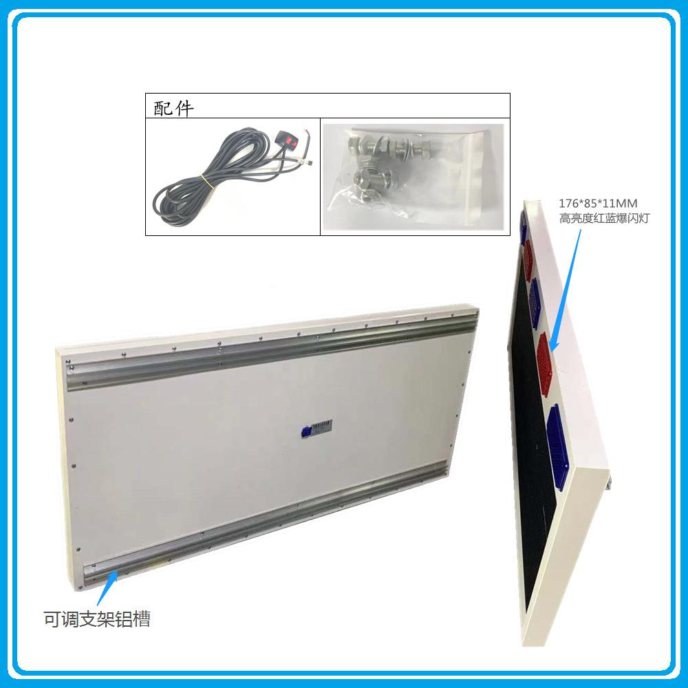 路显示加爆闪灯路器显示牌发光标志障牌设备车辆使用无品牌/LED牌