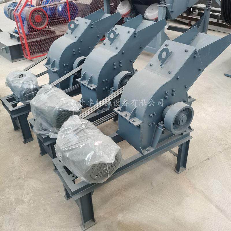 新型废砖小型式破碎机水泥式块锤式粉土碎机锤混凝ERK块锤制砂机,机械设备,破碎机,淘宝优惠券,粉丝福利购,淘宝优惠卷