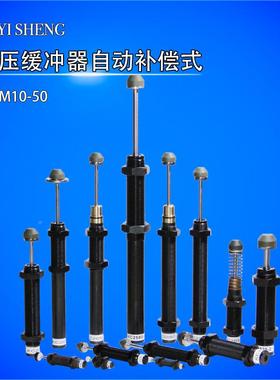 冲器KB-M7-68-107-15102011--25103578010-5014-5缓014-80C