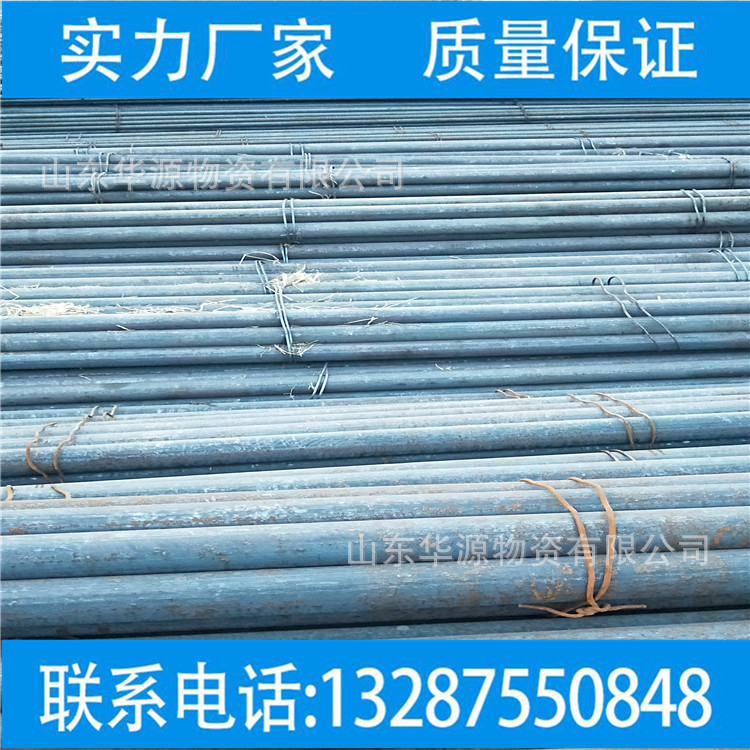 山东特钢HPB300圆钢 25mmHPB300热镀锌圆钢桥梁铁路用圆钢