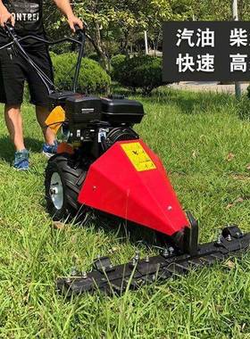 自式汽油8c0m宽割剪草走机高草芦苇草机AL-65502野地开荒荒草除草