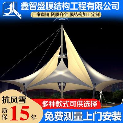 公园张拉膜景观品造型棚阳YHH雨棚小篷小区膜结构景观伞全国遮安