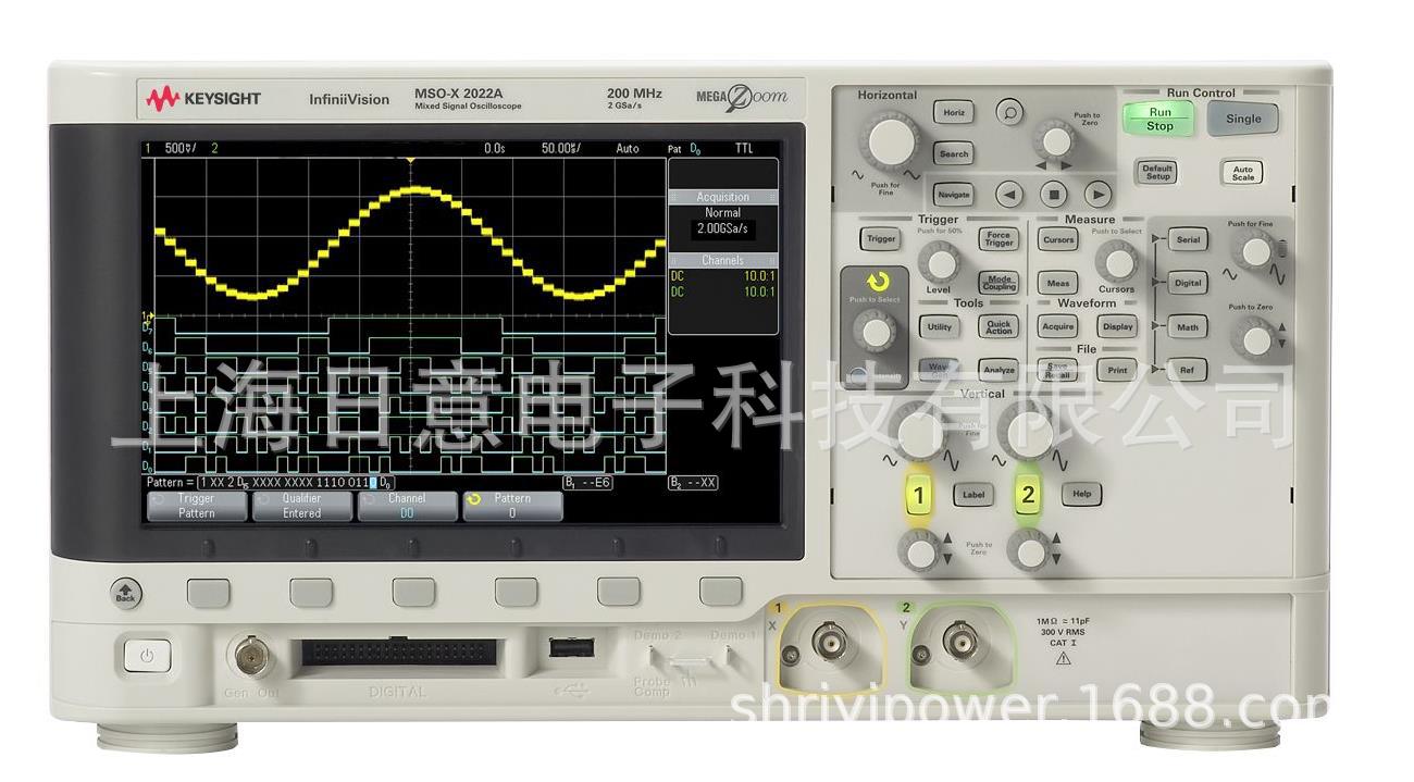 是德MSOX2022A 混合信号示波器200 MHz 2个模拟通道 8 个数字通道
