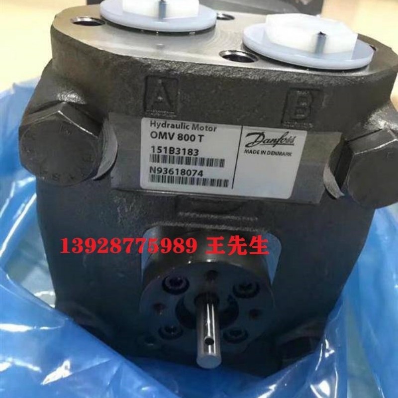 原装丹佛斯DANFOSS液压马达OMR125 151-0403,库存供应