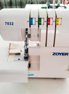 70ZY703232线迷你包缝23//4多功能锁边机小型台式缝纫机机家用厂