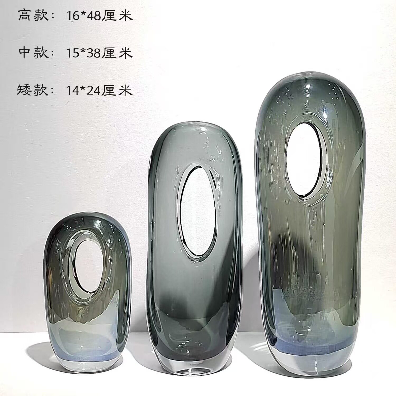现代简约镂空花瓶摆件家居样