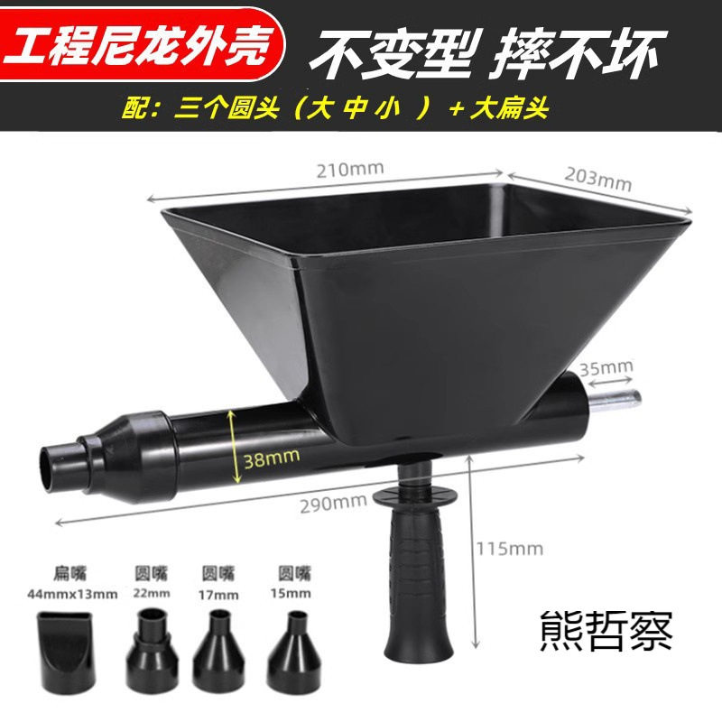 超大号电动填缝枪水泥灌浆机防盗门防火门砂浆注浆机门窗灌浆神器