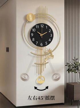 创新款摇摆19296钟挂客厅挂钟新款时钟挂墙现代简约意大气轻家奢