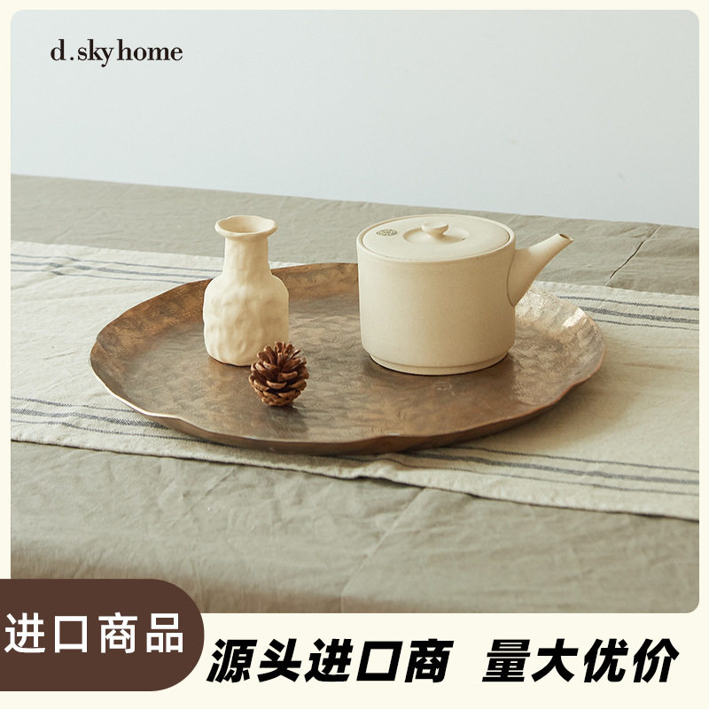 迪斯凯新中式藤锤铝制椭圆托盘
