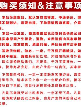 微耕机箱配件变速箱行走底FXX盘成汽油柴总油机1770F13F178F186F