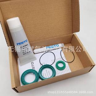 FEST5O费斯托GCD缸维修包ADVU/AEVU-32/40/0/635/80/100/12气-A-P