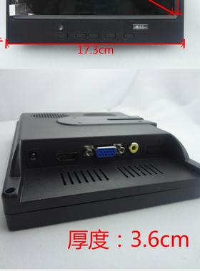 V高清7寸车车载液晶显示器DMIGA货H大巴车公交监视器CPN头枕显示