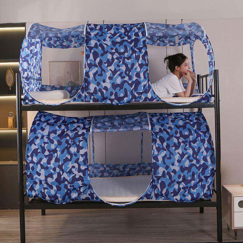 免户安装蚊帐保暖上强携遮光学生JVY宿舍下铺床帘便式外遮阳可折