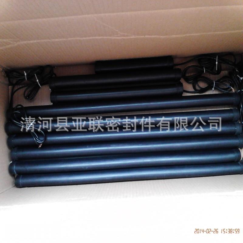 厂家安123传全触边感封条5*42密0规格机械边缘保护条
