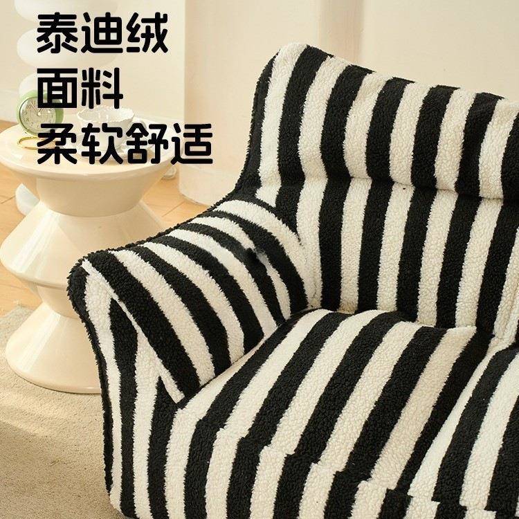 懒人沙发条纹袋榻榻沙米阳台见详情休闲儿童小发豆学直生宿舍双人