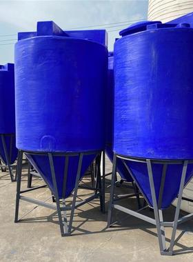 拌23VJF00L外加锥底罐白色尖底塑料罐剂工业酸碱搅罐沉液淀排污桶