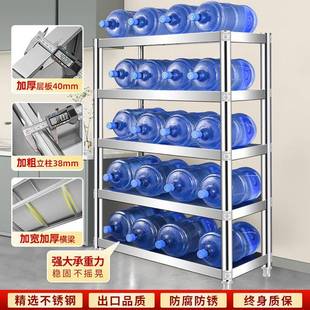 锈钢货架物架多家用厨房架不子置橱柜OJQ多功能储物架落地收层纳