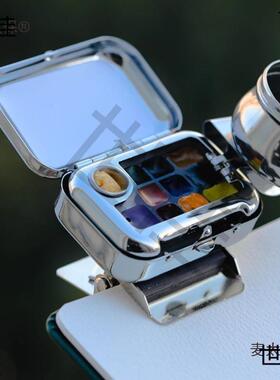 你新品迷水彩套装YZN行便携盒写生荷尔拜因分装盒随身透明固旅株