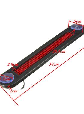 LE显屏示屏超薄LED显示控输入7*40IEO汽车条遥屏吸盘安装D单蓝色