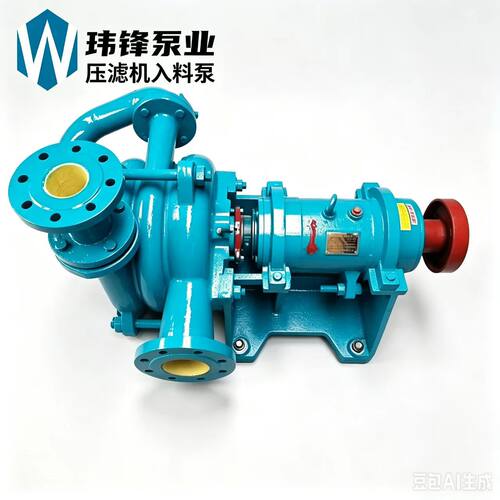 65SYA75型压滤机入料渣浆泵 煤泥输送泵高铬合金 厂家直供质优价