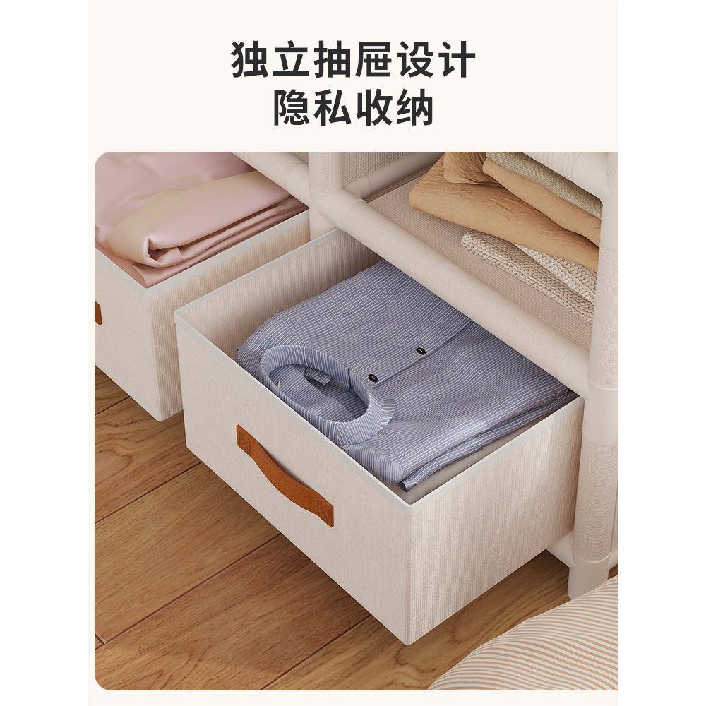 实简易用衣柜济家用卧室组装衣柜结耐款出租房屋日式收纳衣橱柜子