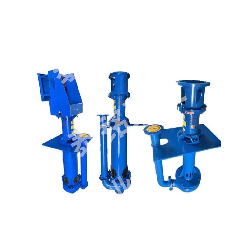 YZ长液抽下渣浆泵大扬程排污耐磨清淤泥浆793下矿用加吸砂立式沙