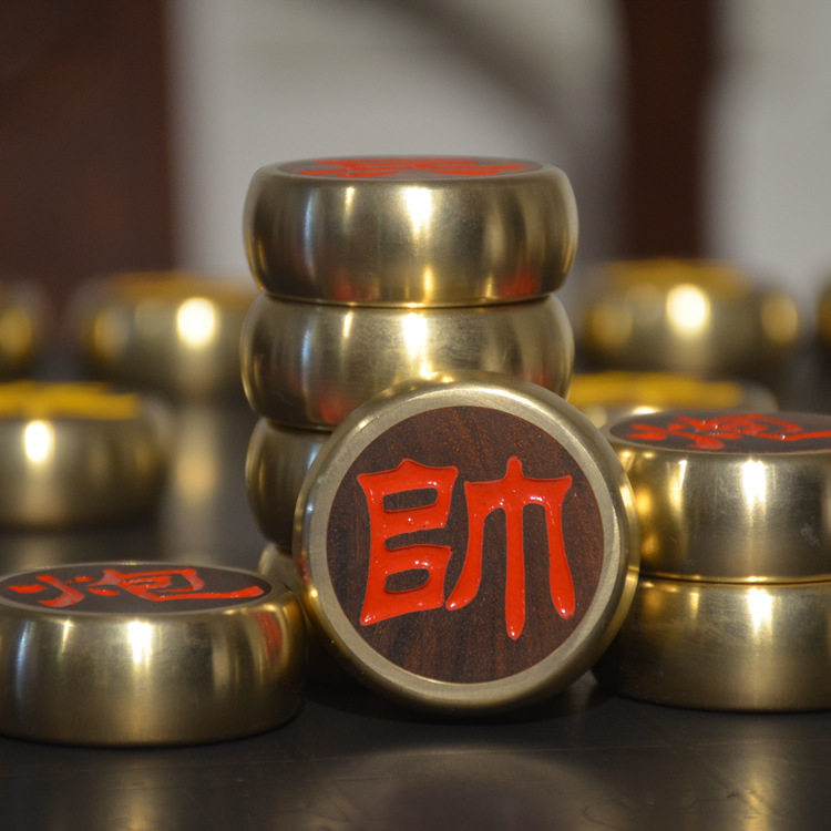 黄铜新中式红木象棋棋盘