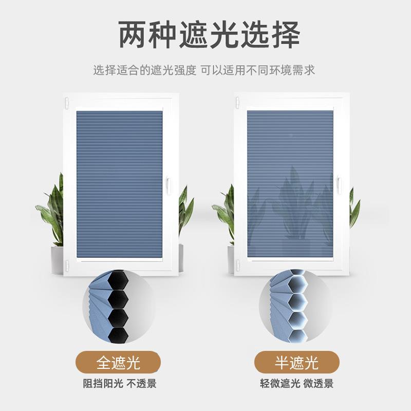 帘免打孔内开内倒窗帘遮上下伸缩折叠防水卫蜂生间F965S586巢丰巢