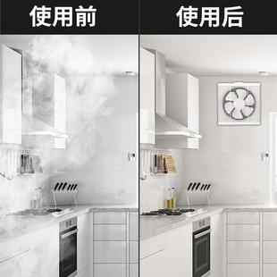 排烟扇排扇卫生间换气厕所抽风机家用通扇 排气扇厨EBR风房风窗式