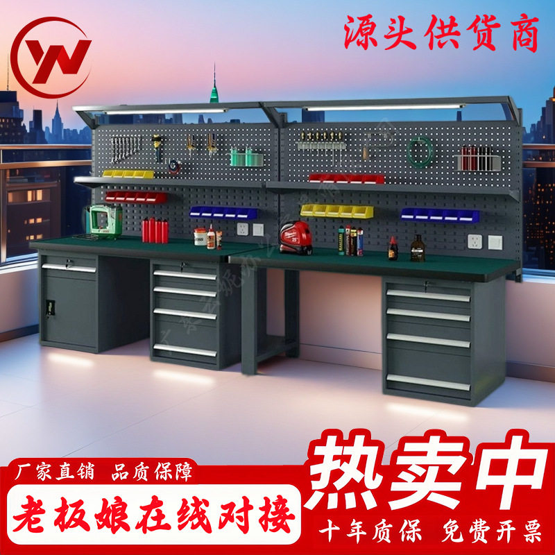 重型工作台防静电钳工台流水线不锈钢商用调整脚带轮子加厚实验车
