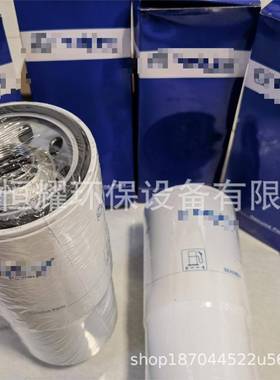 SESE429B/442离器9/4柴油滤清器油水分滤芯泵车机矿山B机械滤清配