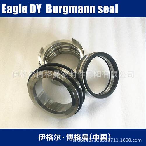 阳博格曼机械密封11-HJ911-HJ97G7G0N5/100-0吸收3塔搅拌器50SV0