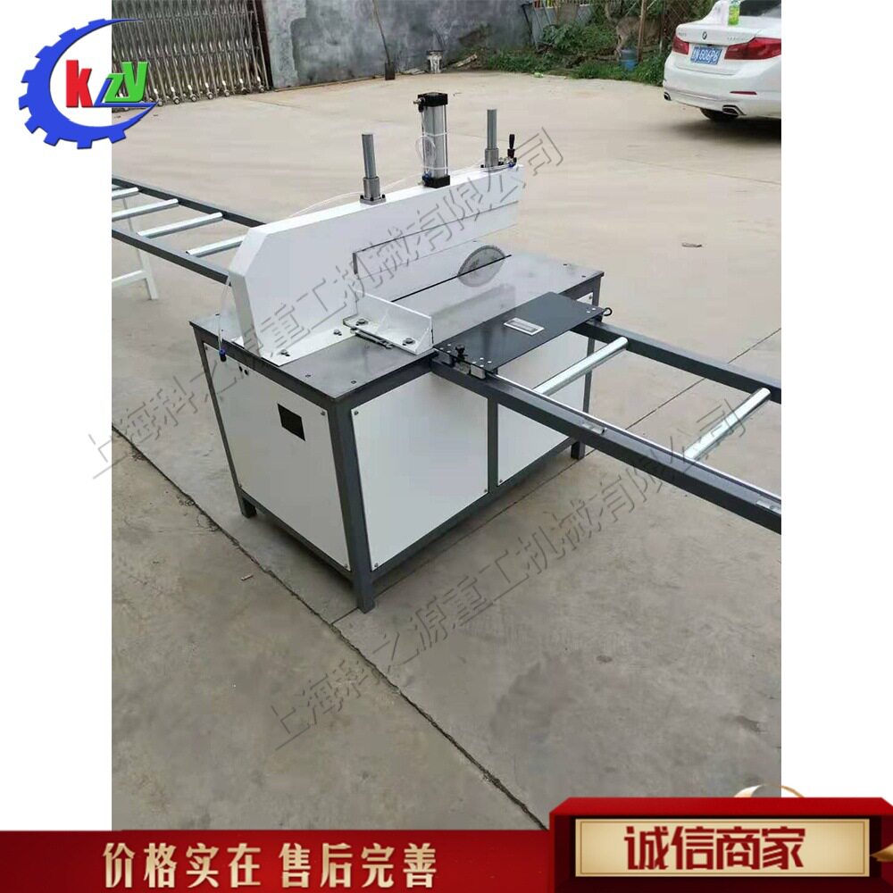 小型高速铝合金门窗裁板切割机