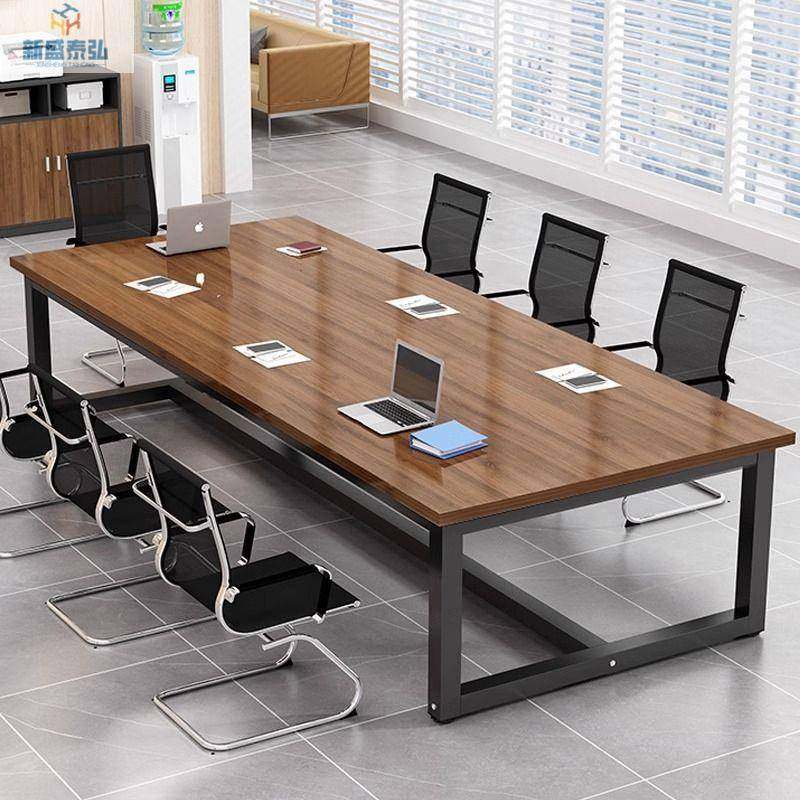 写字楼工作会议桌大板室洽谈桌办桌公室大桌长条子桌工作台无品牌