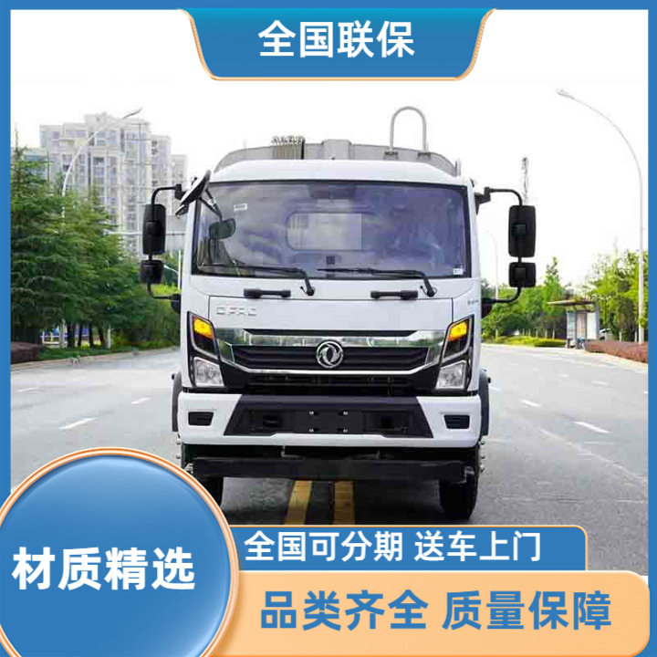 东风多利卡12方压缩垃圾车