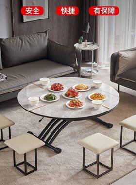 多功能小圆升降茶几餐桌厅两用一体式户型客形可移动QVZ折叠家用
